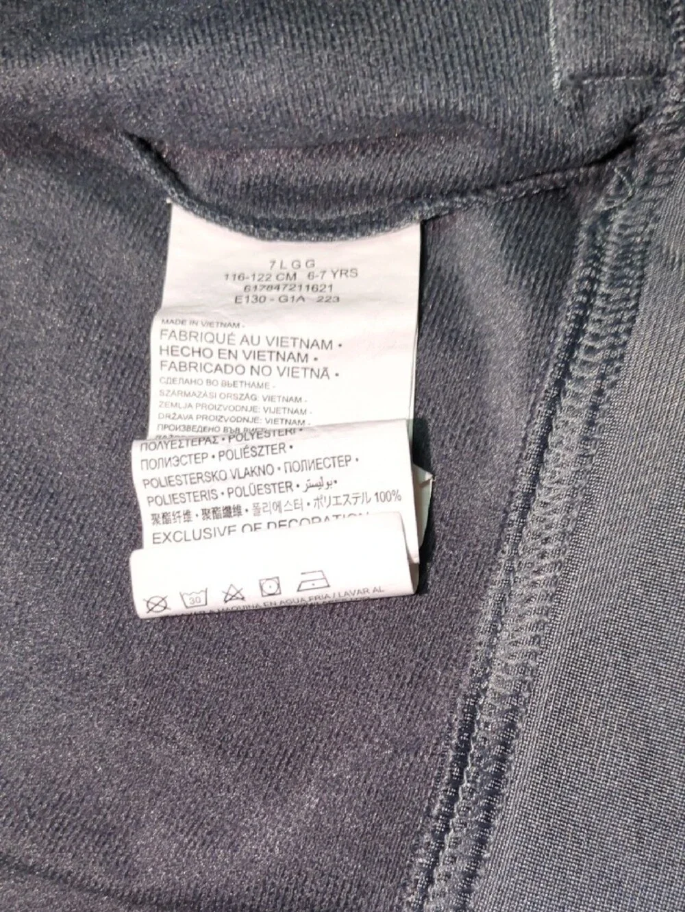 Nike Kids Black Full‑Zip Puffer Jacket with White Logo 6-7 T